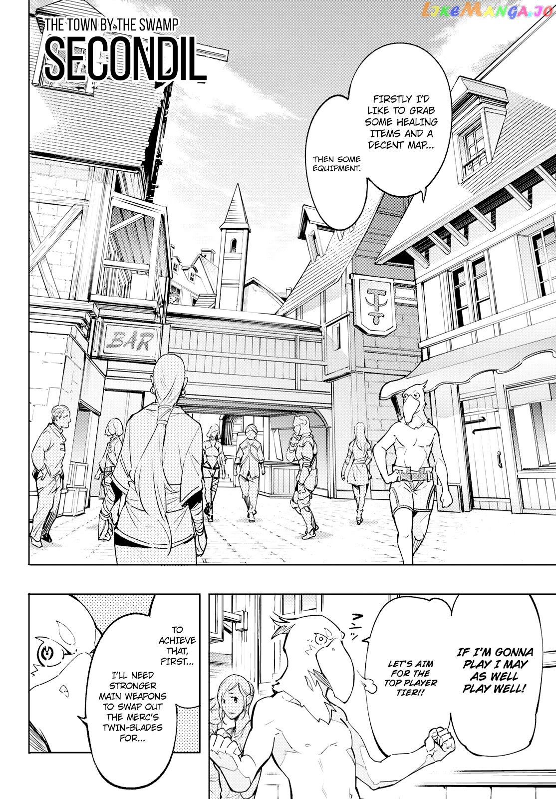 Shangri-La Frontier ~ Kusoge Hunter, Kamige ni Idoman to su~ chapter 2 - page 25