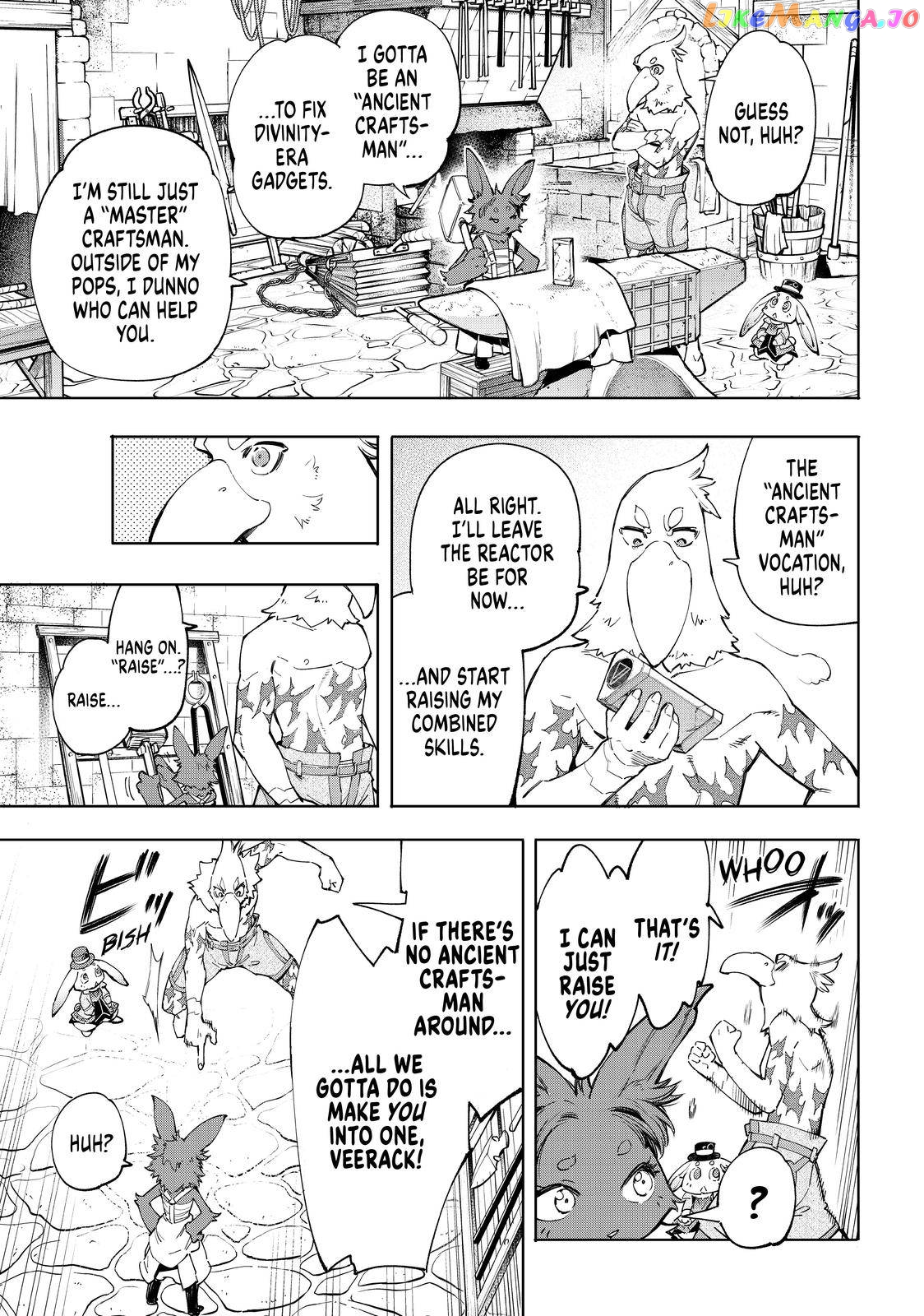 Shangri-La Frontier ~ Kusoge Hunter, Kamige ni Idoman to su~ chapter 49 - page 15