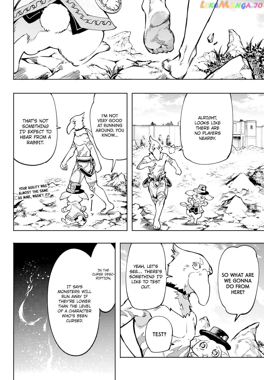 Shangri-La Frontier ~ Kusoge Hunter, Kamige ni Idoman to su~ chapter 6 - page 8