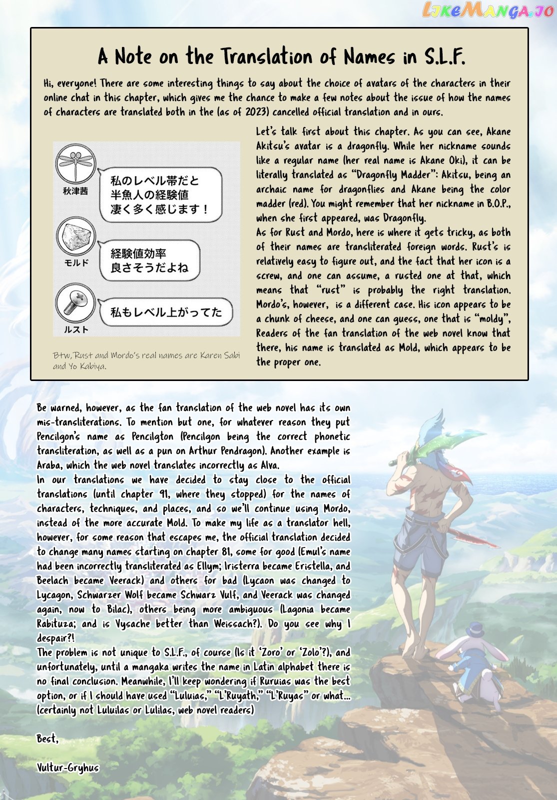 Shangri-La Frontier ~ Kusoge Hunter, Kamige ni Idoman to su~ chapter 111 - page 20