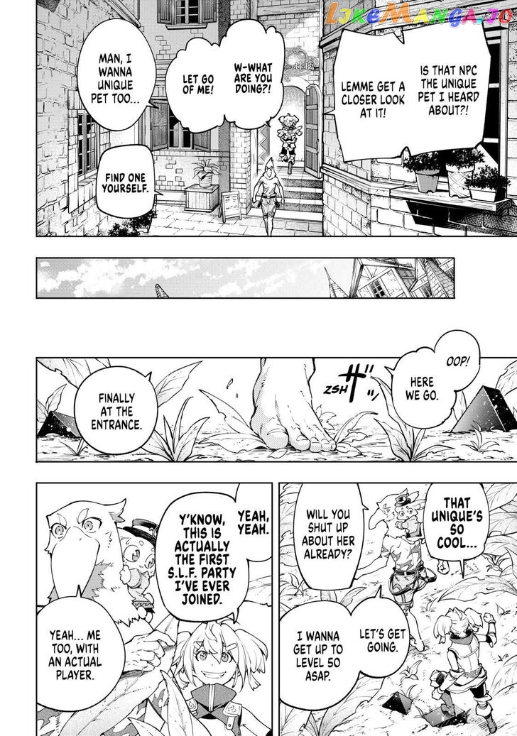 Shangri-La Frontier ~ Kusoge Hunter, Kamige ni Idoman to su~ chapter 23 - page 16