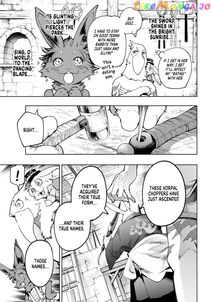 Shangri-La Frontier ~ Kusoge Hunter, Kamige ni Idoman to su~ chapter 23 - page 3