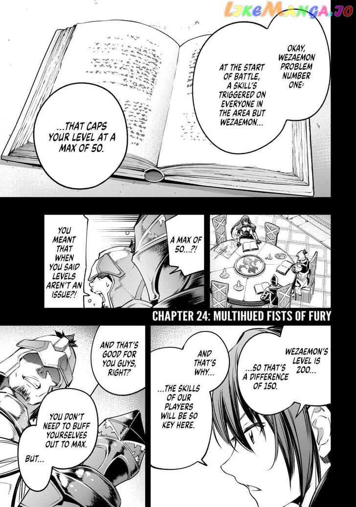 Shangri-La Frontier ~ Kusoge Hunter, Kamige ni Idoman to su~ chapter 24 - page 1