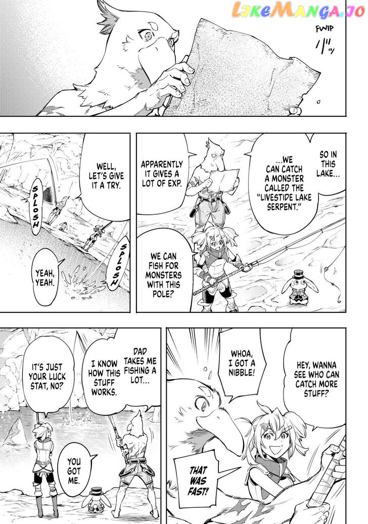 Shangri-La Frontier ~ Kusoge Hunter, Kamige ni Idoman to su~ chapter 24 - page 15