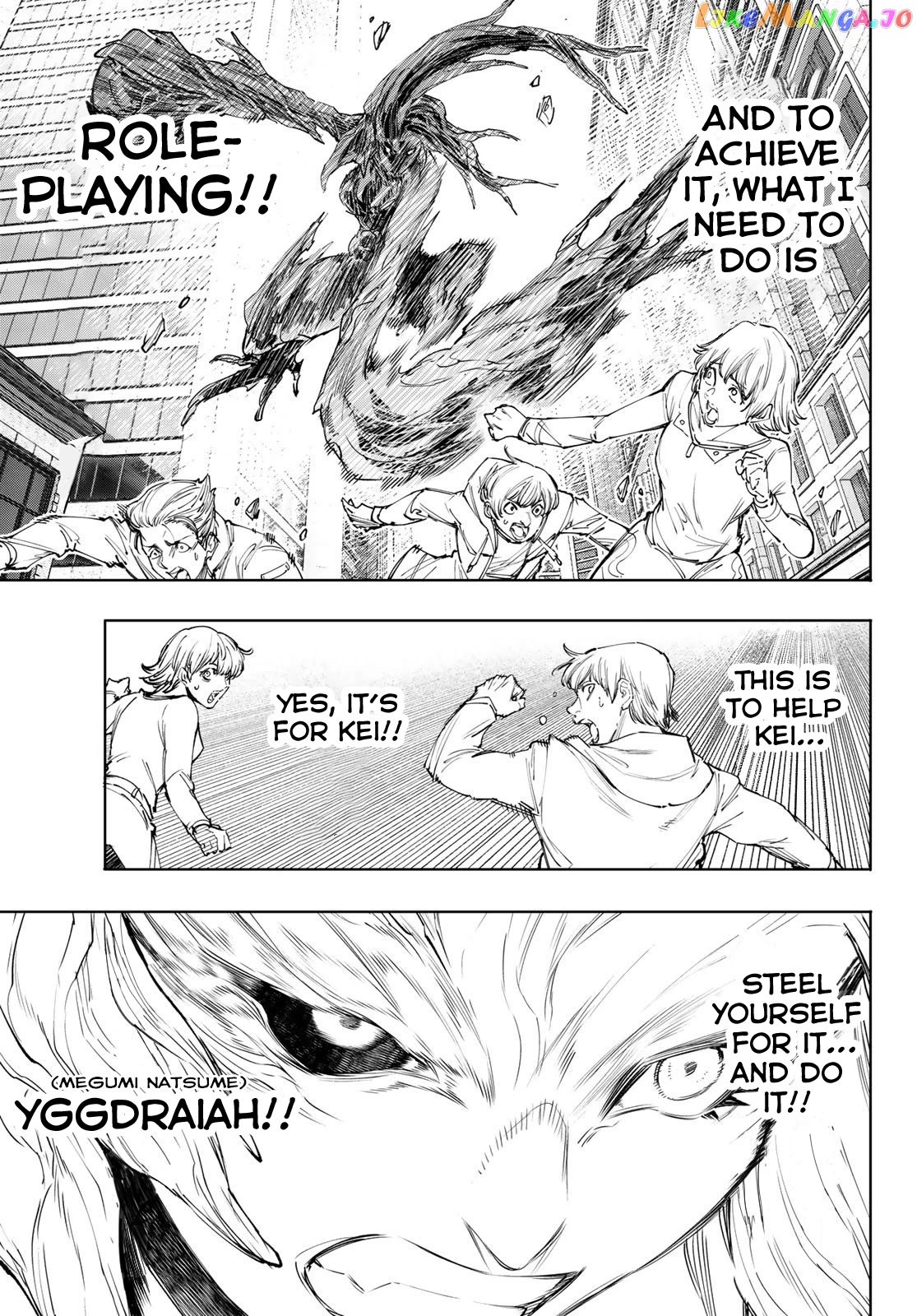 Shangri-La Frontier ~ Kusoge Hunter, Kamige ni Idoman to su~ chapter 127 - page 14