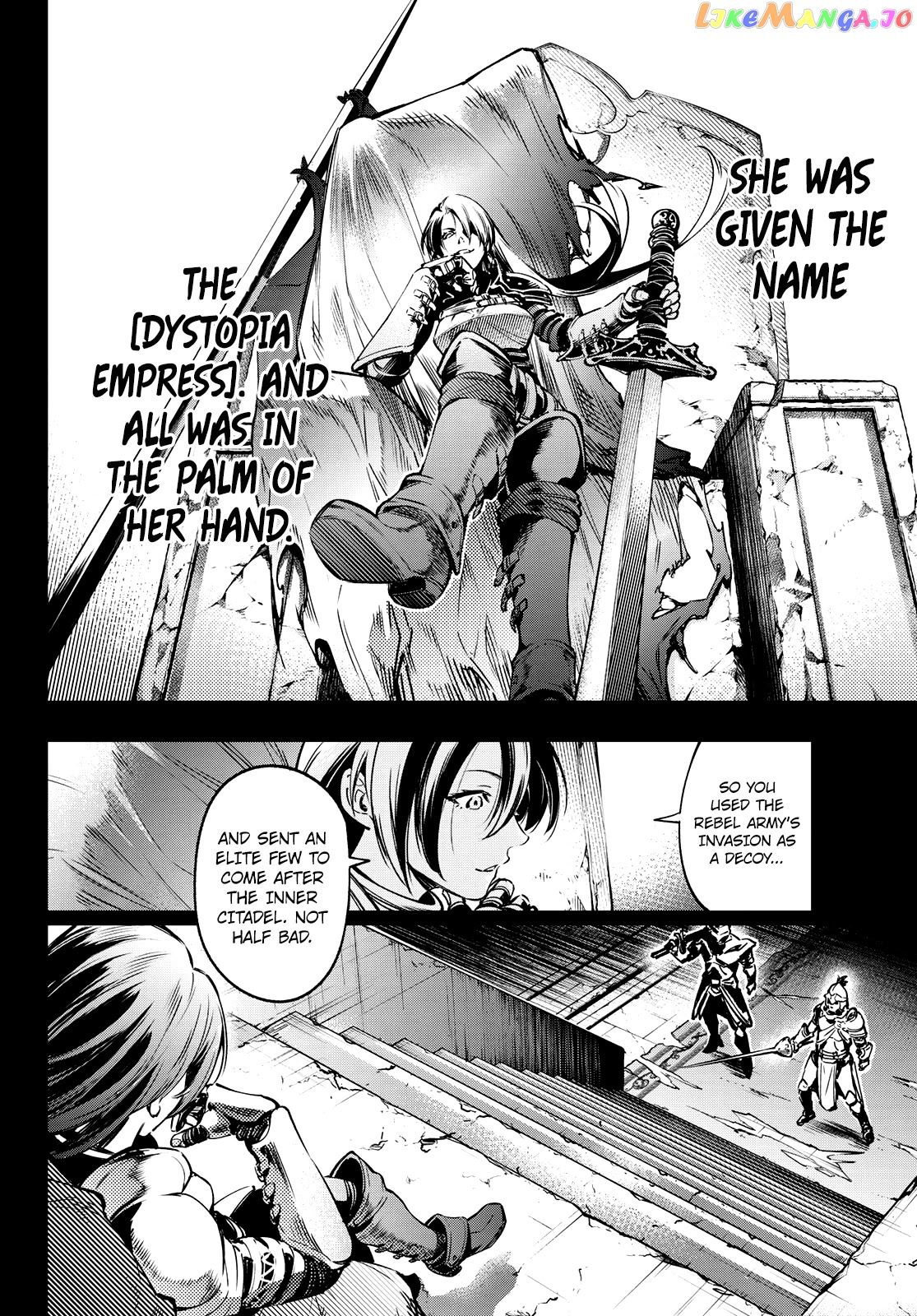 Shangri-La Frontier ~ Kusoge Hunter, Kamige ni Idoman to su~ chapter 10 - page 8