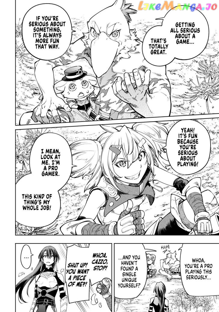 Shangri-La Frontier ~ Kusoge Hunter, Kamige ni Idoman to su~ chapter 26 - page 16