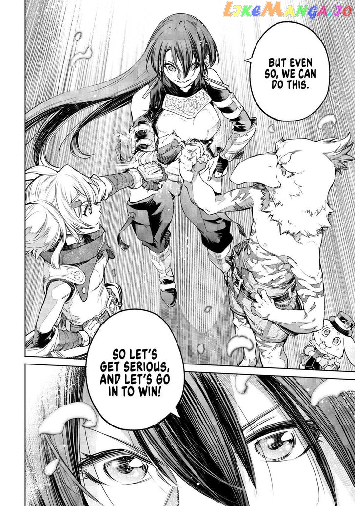 Shangri-La Frontier ~ Kusoge Hunter, Kamige ni Idoman to su~ chapter 26 - page 18