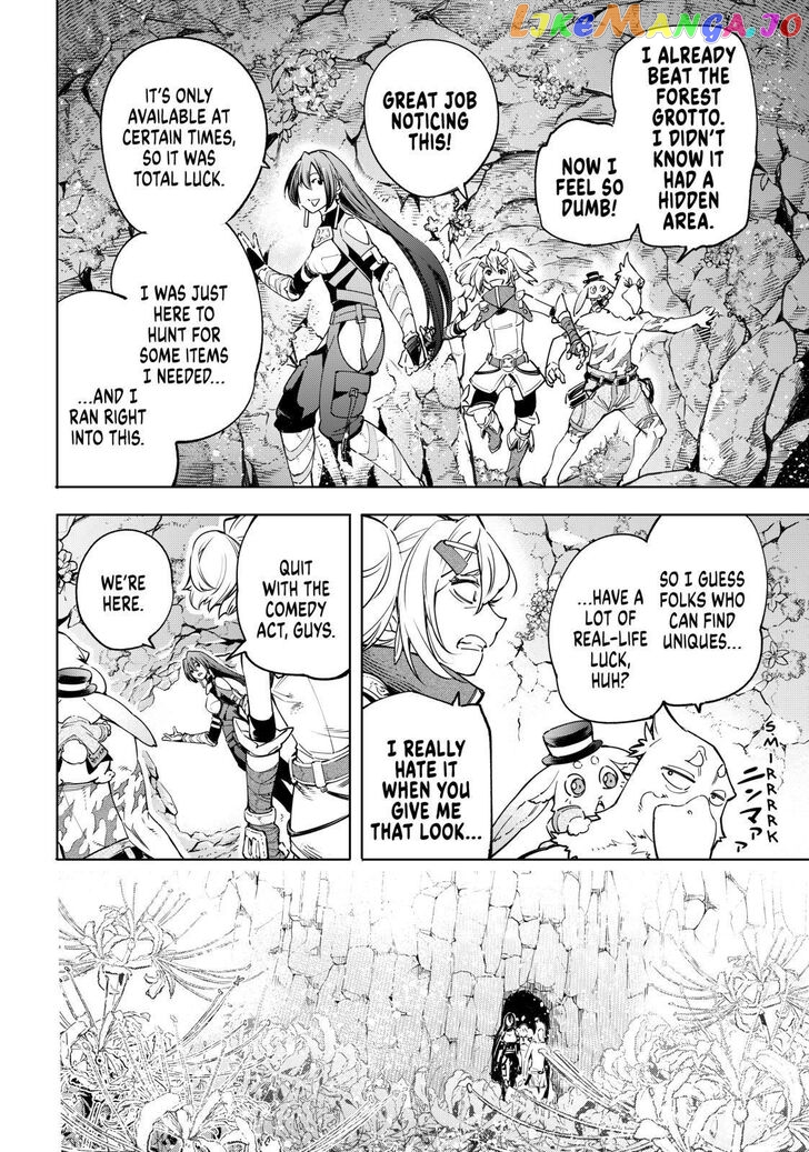 Shangri-La Frontier ~ Kusoge Hunter, Kamige ni Idoman to su~ chapter 26 - page 2