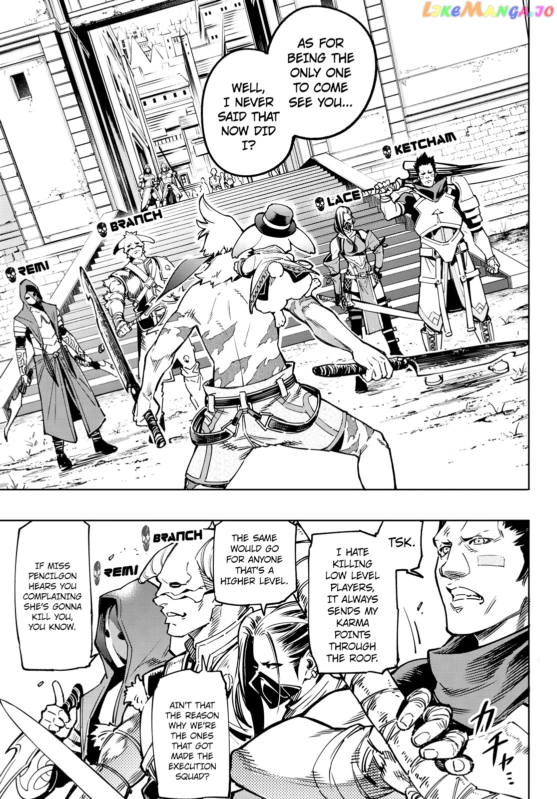 Shangri-La Frontier ~ Kusoge Hunter, Kamige ni Idoman to su~ chapter 11 - page 13