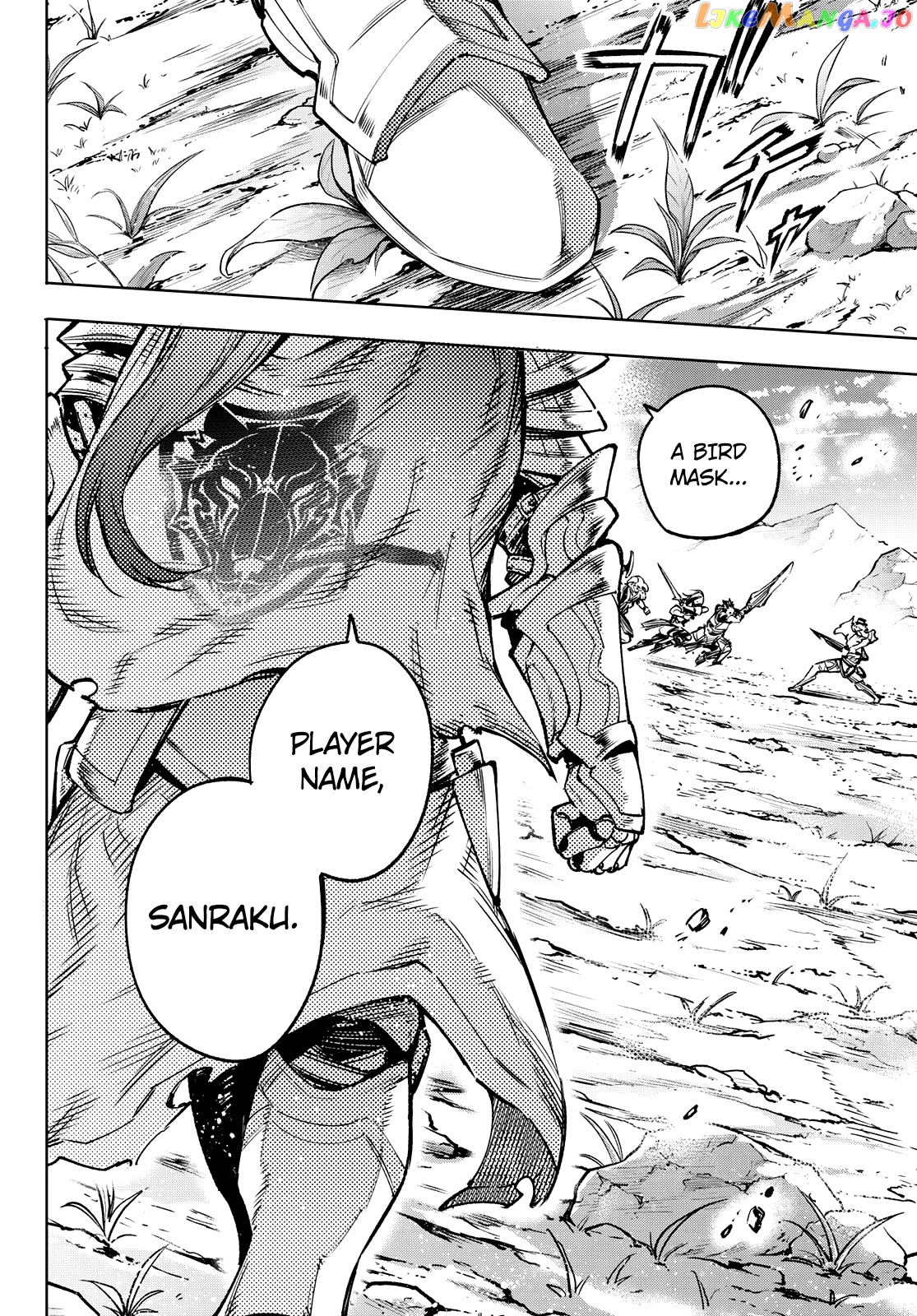 Shangri-La Frontier ~ Kusoge Hunter, Kamige ni Idoman to su~ chapter 11 - page 16