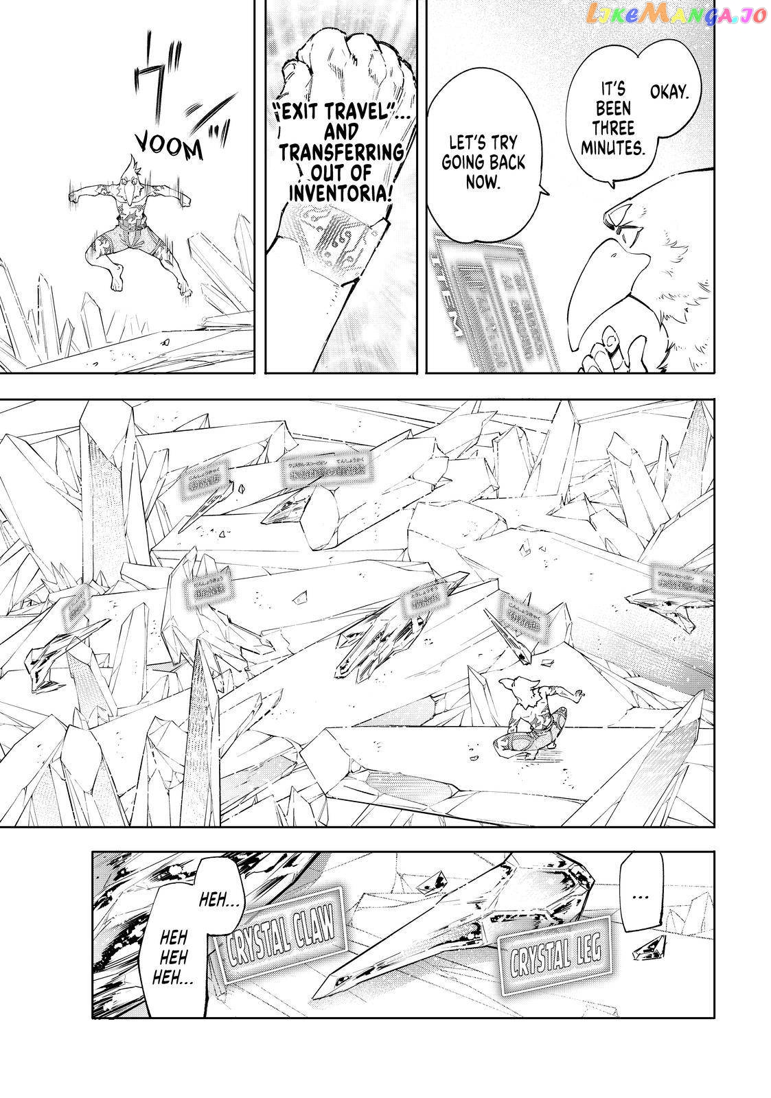 Shangri-La Frontier ~ Kusoge Hunter, Kamige ni Idoman to su~ chapter 55 - page 17