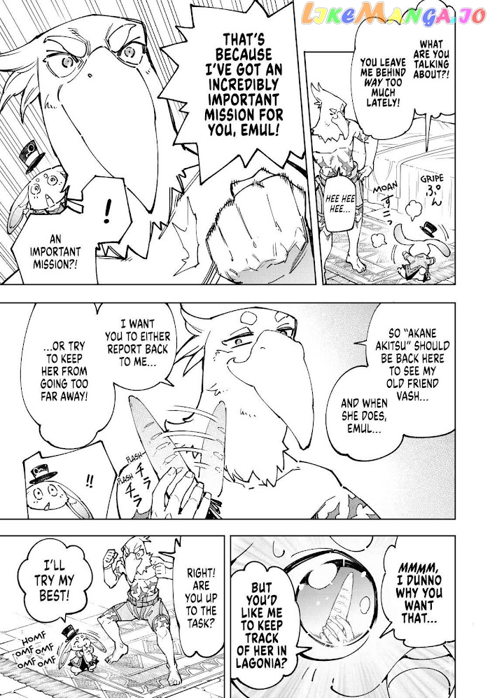 Shangri-La Frontier ~ Kusoge Hunter, Kamige ni Idoman to su~ chapter 78 - page 7