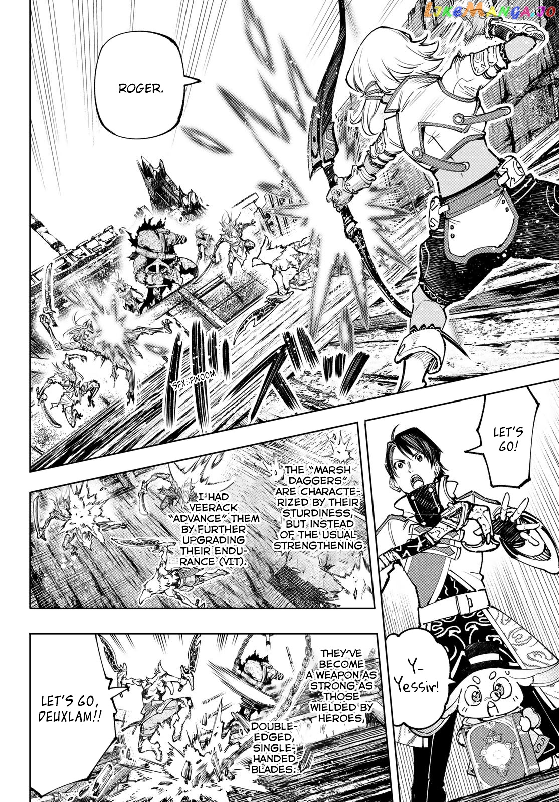 Shangri-La Frontier ~ Kusoge Hunter, Kamige ni Idoman to su~ chapter 103 - page 7