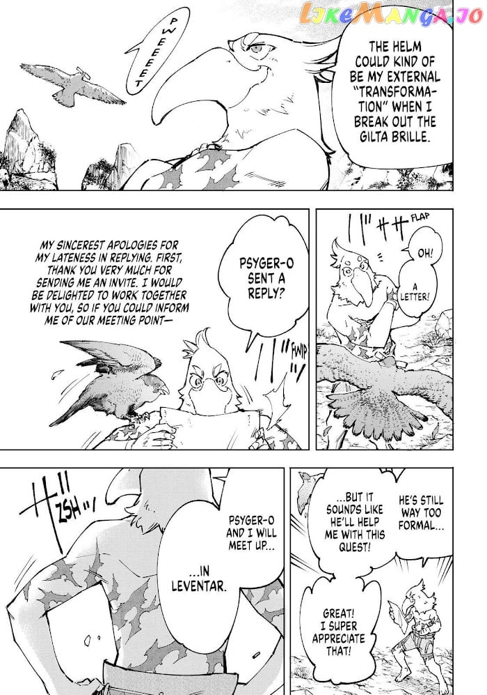 Shangri-La Frontier ~ Kusoge Hunter, Kamige ni Idoman to su~ chapter 79 - page 3