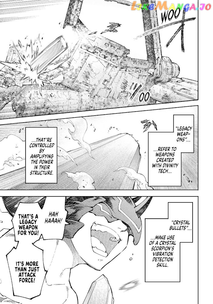 Shangri-La Frontier ~ Kusoge Hunter, Kamige ni Idoman to su~ chapter 80 - page 9