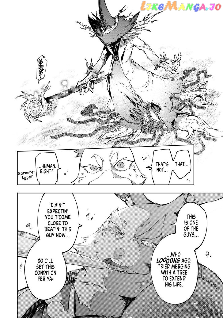 Shangri-La Frontier ~ Kusoge Hunter, Kamige ni Idoman to su~ chapter 14 - page 14