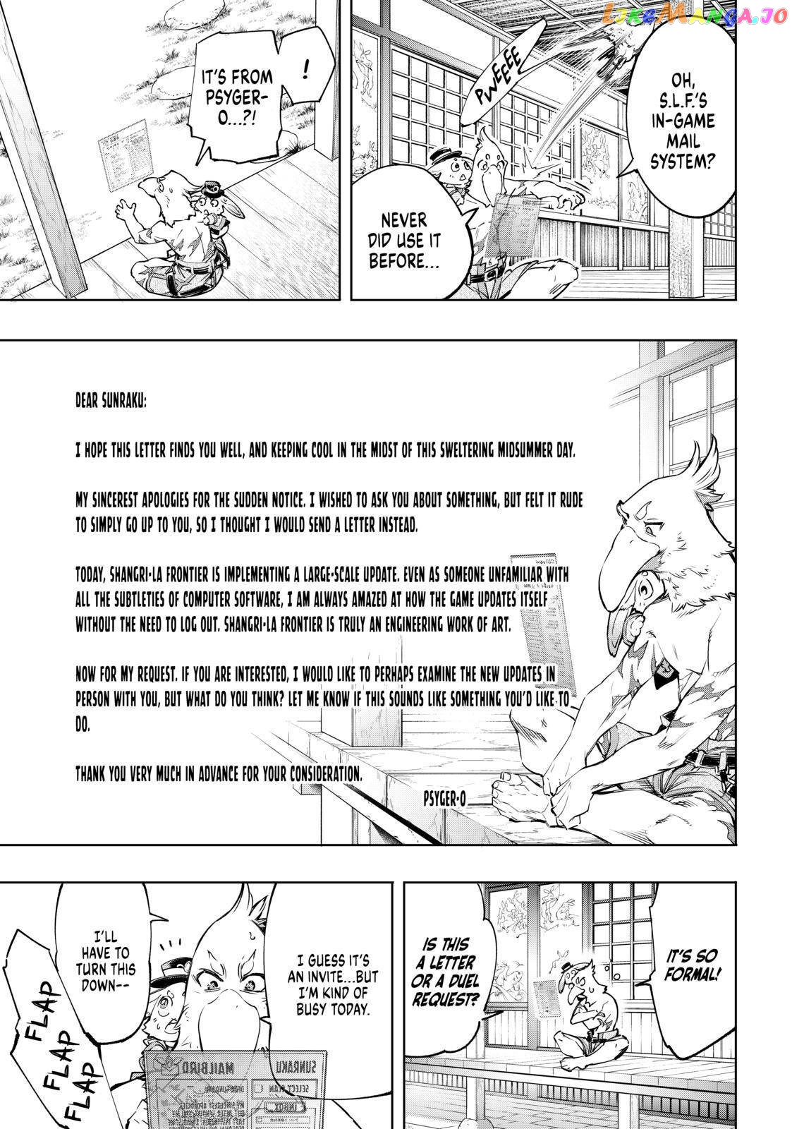 Shangri-La Frontier ~ Kusoge Hunter, Kamige ni Idoman to su~ chapter 30 - page 3