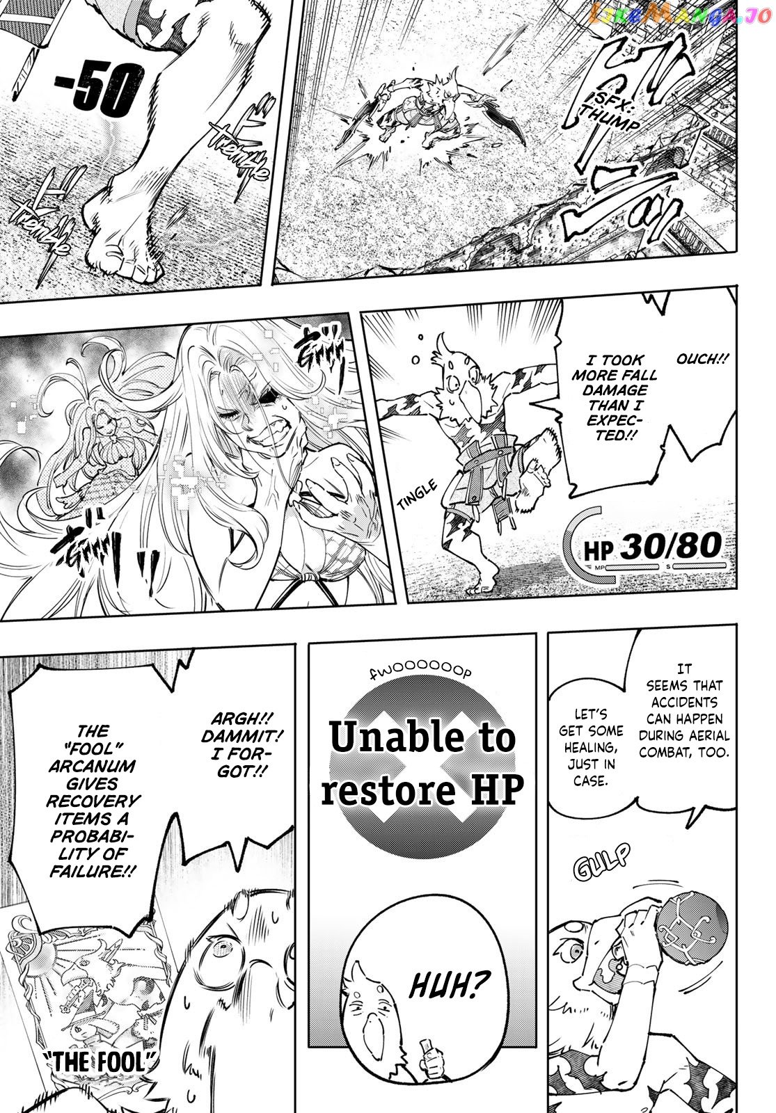 Shangri-La Frontier ~ Kusoge Hunter, Kamige ni Idoman to su~ chapter 106 - page 10