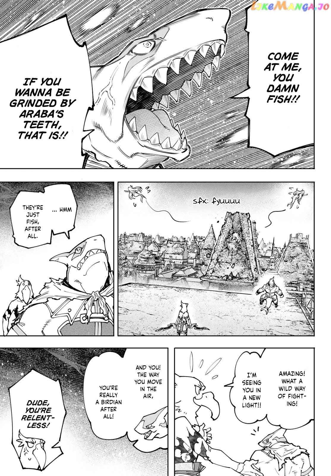 Shangri-La Frontier ~ Kusoge Hunter, Kamige ni Idoman to su~ chapter 106 - page 14