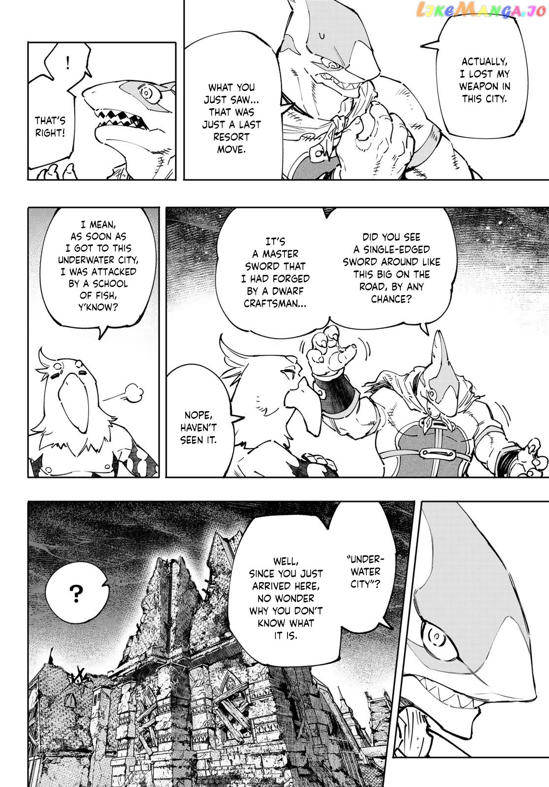 Shangri-La Frontier ~ Kusoge Hunter, Kamige ni Idoman to su~ chapter 106 - page 15