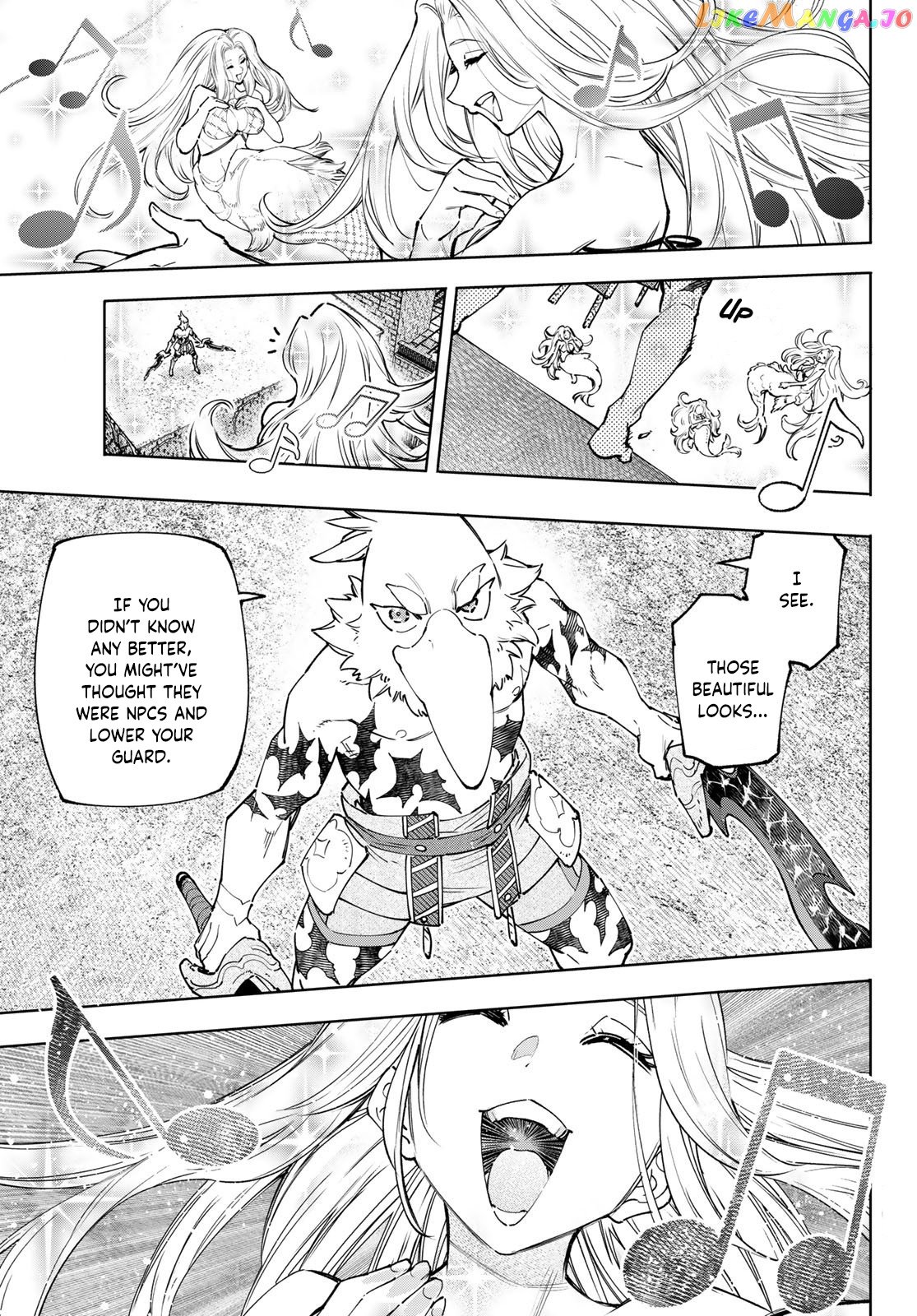 Shangri-La Frontier ~ Kusoge Hunter, Kamige ni Idoman to su~ chapter 106 - page 6