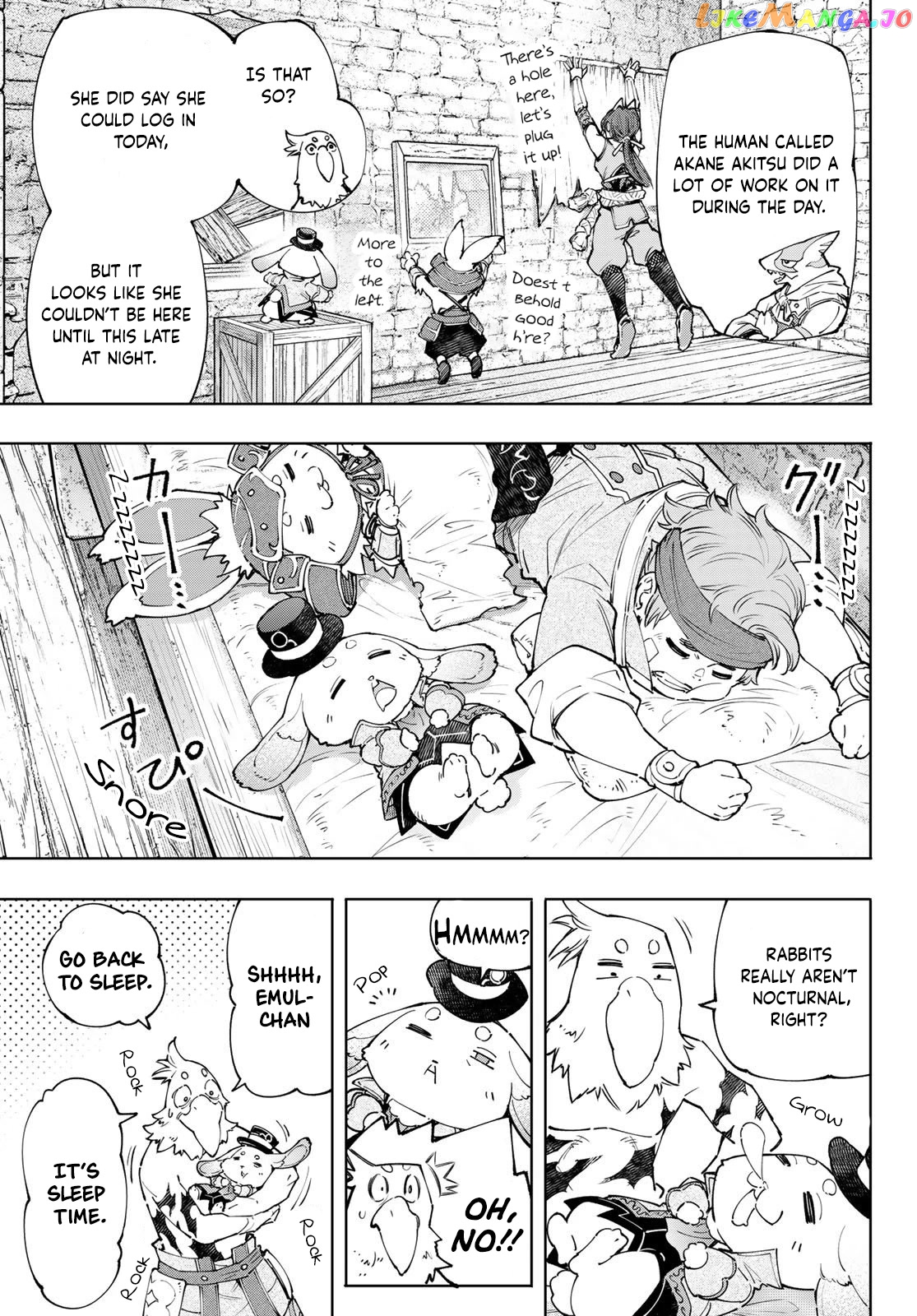 Shangri-La Frontier ~ Kusoge Hunter, Kamige ni Idoman to su~ chapter 118 - page 14