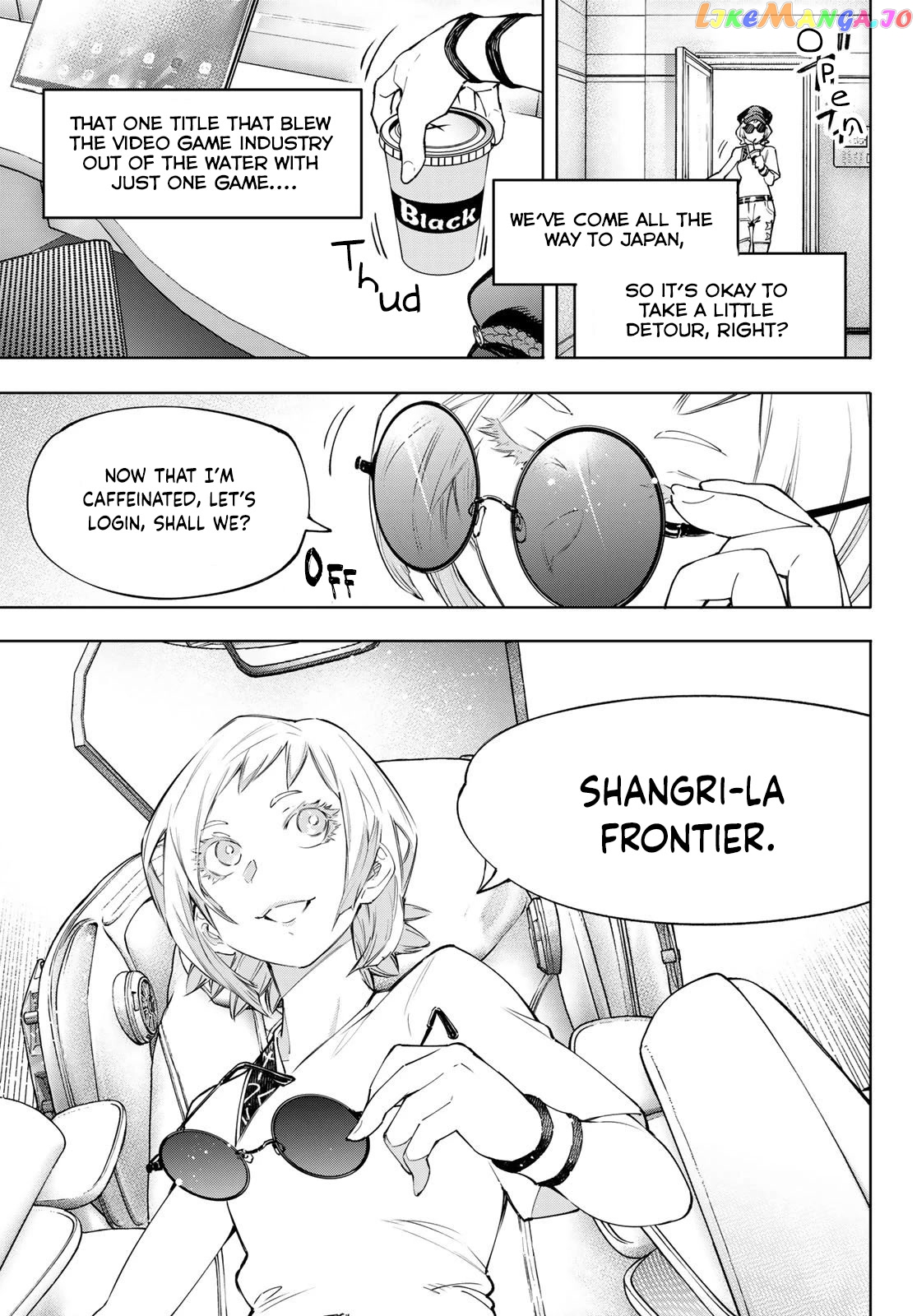 Shangri-La Frontier ~ Kusoge Hunter, Kamige ni Idoman to su~ chapter 118 - page 8