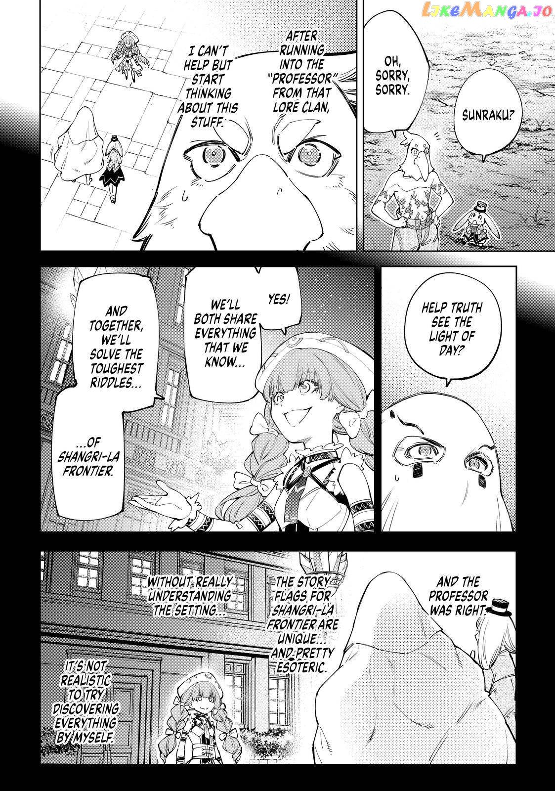 Shangri-La Frontier ~ Kusoge Hunter, Kamige ni Idoman to su~ chapter 59 - page 3