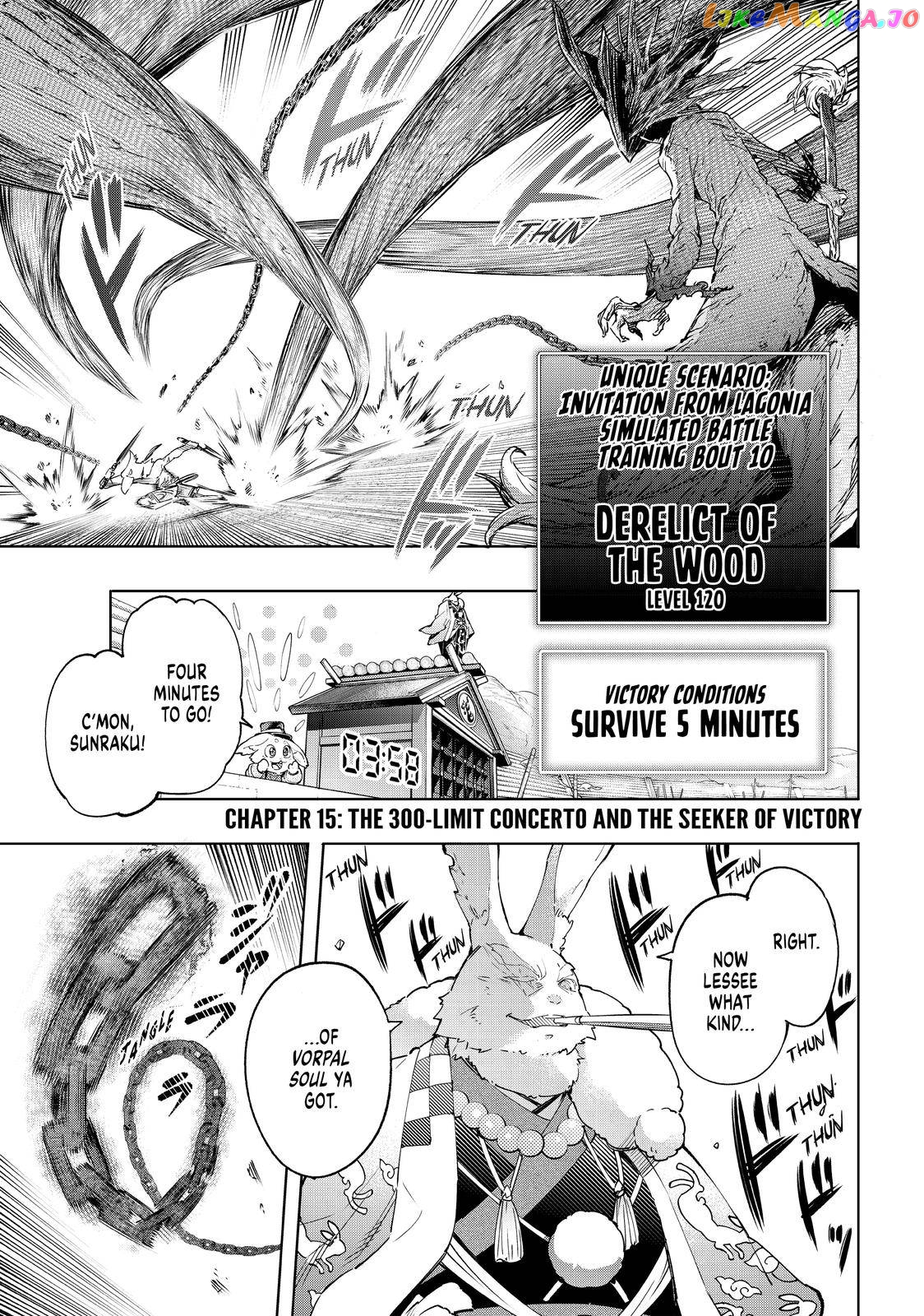 Shangri-La Frontier ~ Kusoge Hunter, Kamige ni Idoman to su~ chapter 15 - page 1