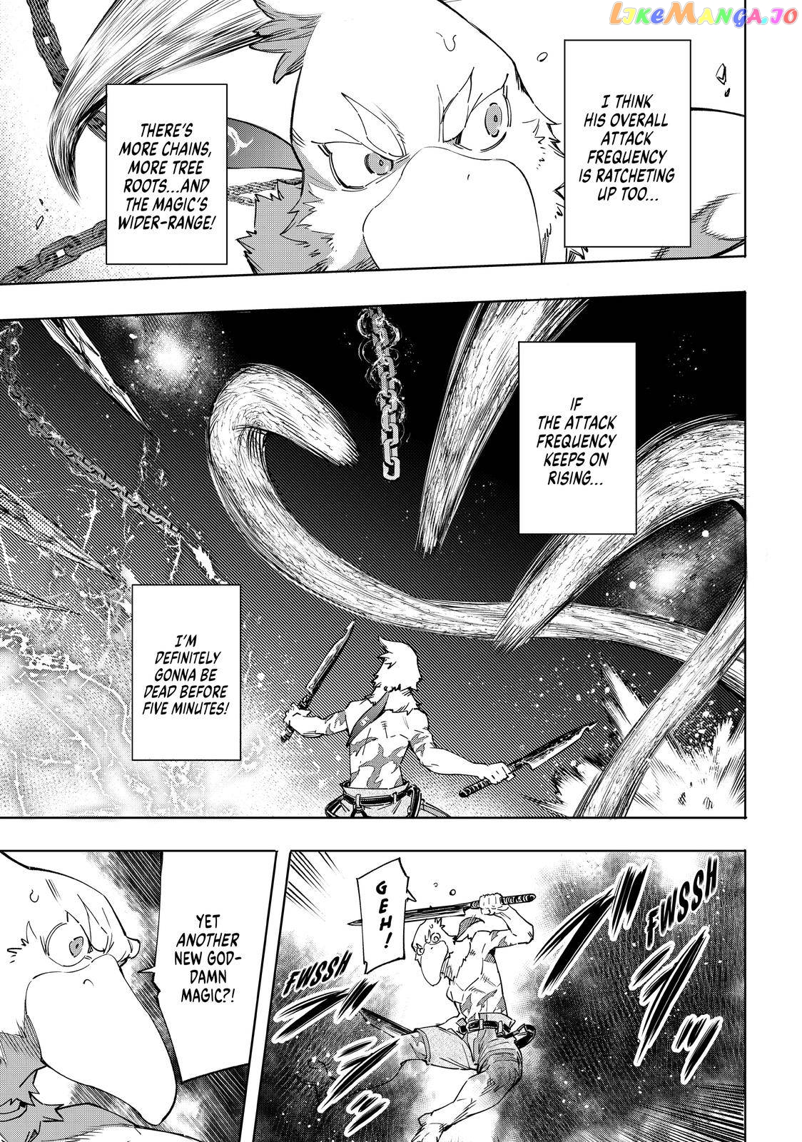 Shangri-La Frontier ~ Kusoge Hunter, Kamige ni Idoman to su~ chapter 15 - page 7