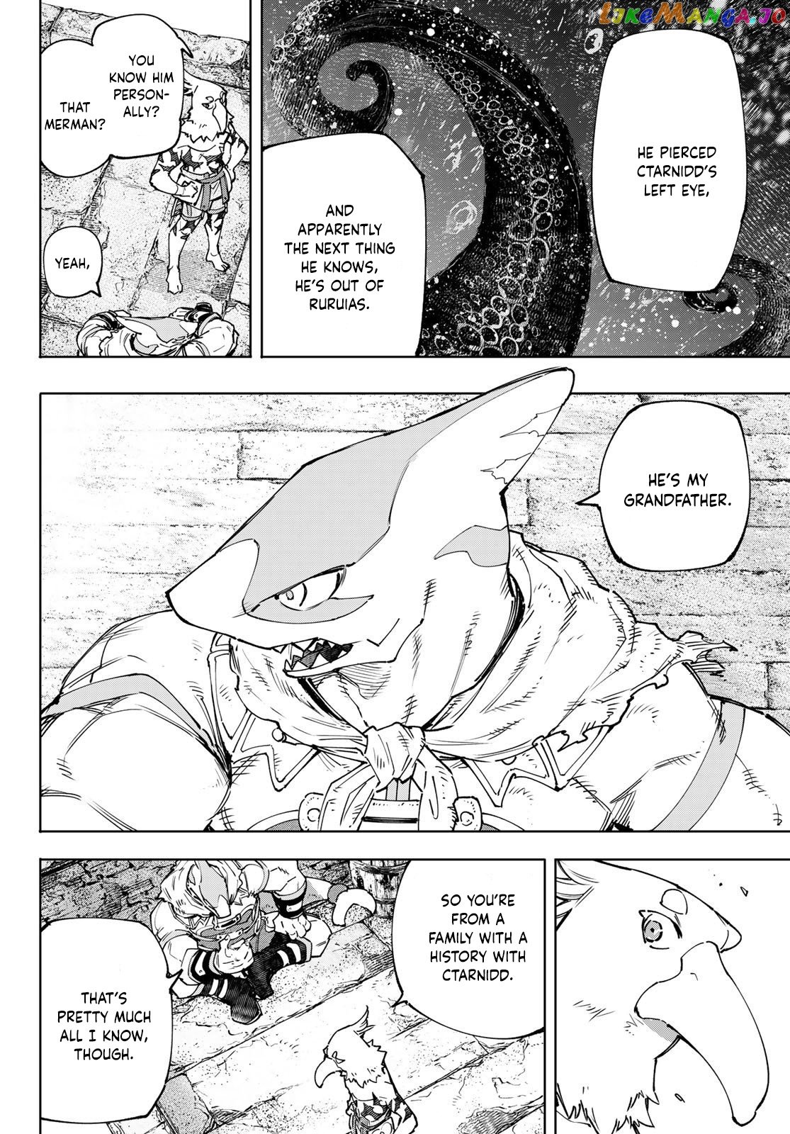 Shangri-La Frontier ~ Kusoge Hunter, Kamige ni Idoman to su~ chapter 107 - page 9