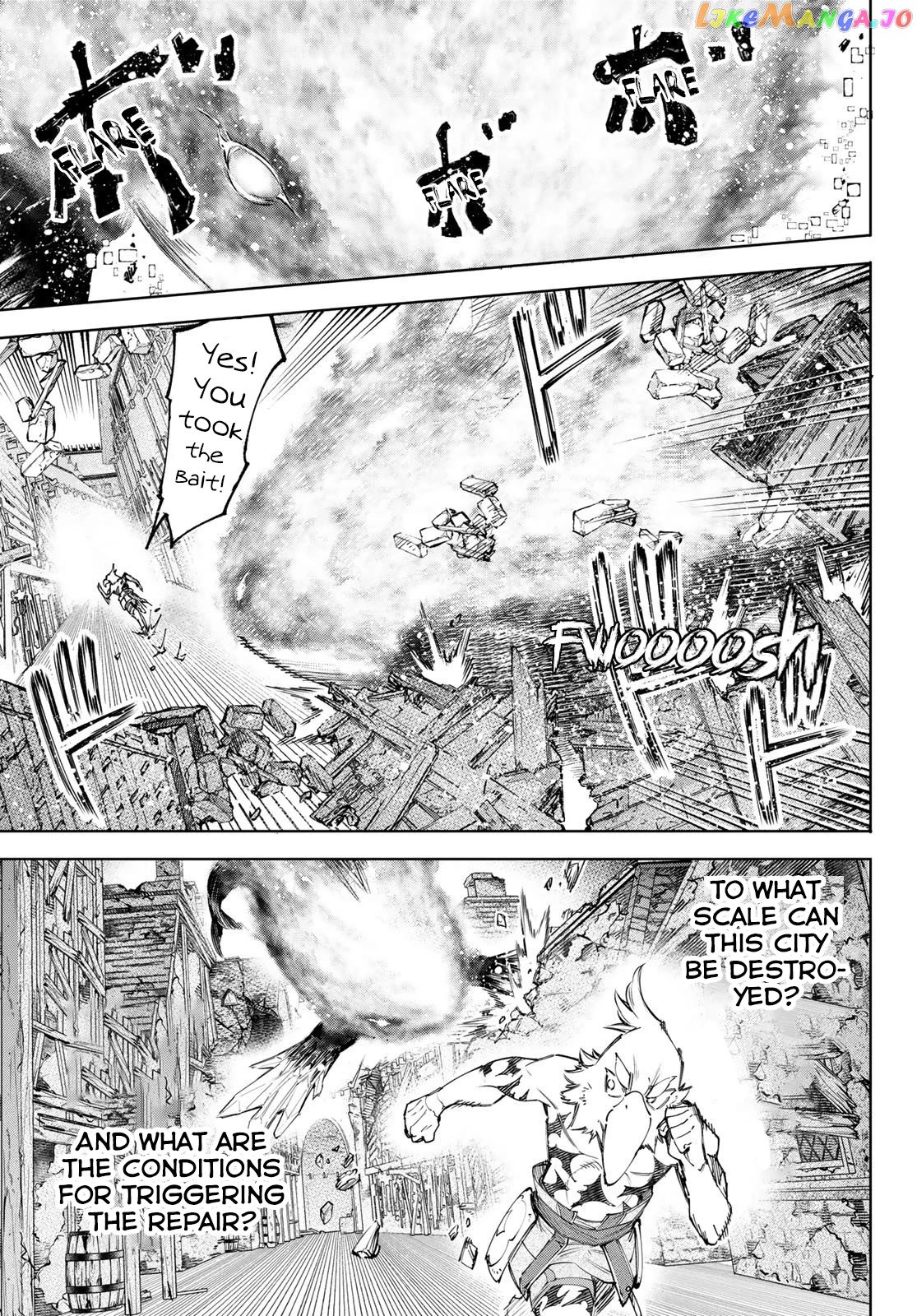 Shangri-La Frontier ~ Kusoge Hunter, Kamige ni Idoman to su~ chapter 119 - page 18