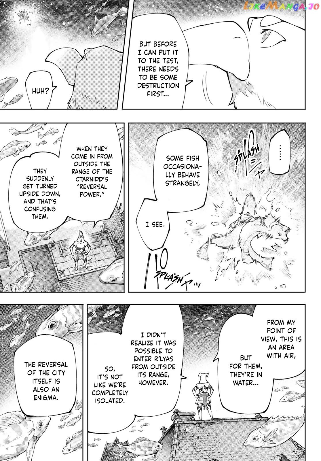 Shangri-La Frontier ~ Kusoge Hunter, Kamige ni Idoman to su~ chapter 119 - page 4