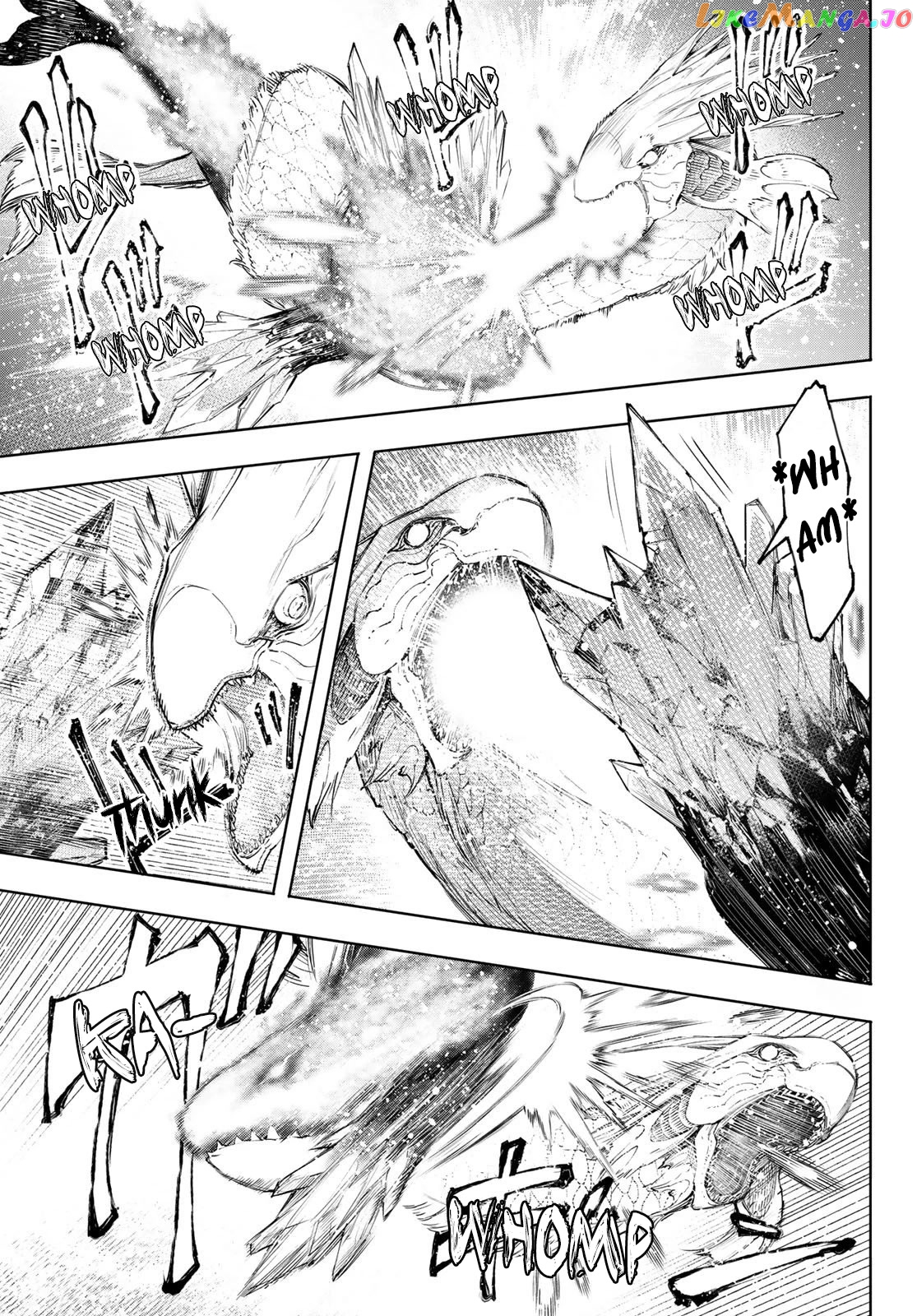 Shangri-La Frontier ~ Kusoge Hunter, Kamige ni Idoman to su~ chapter 119 - page 8