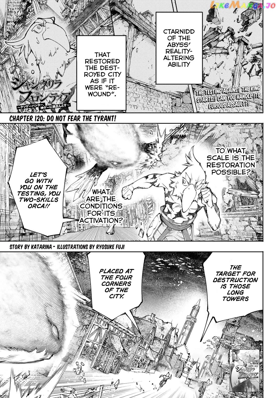 Shangri-La Frontier ~ Kusoge Hunter, Kamige ni Idoman to su~ chapter 120 - page 2