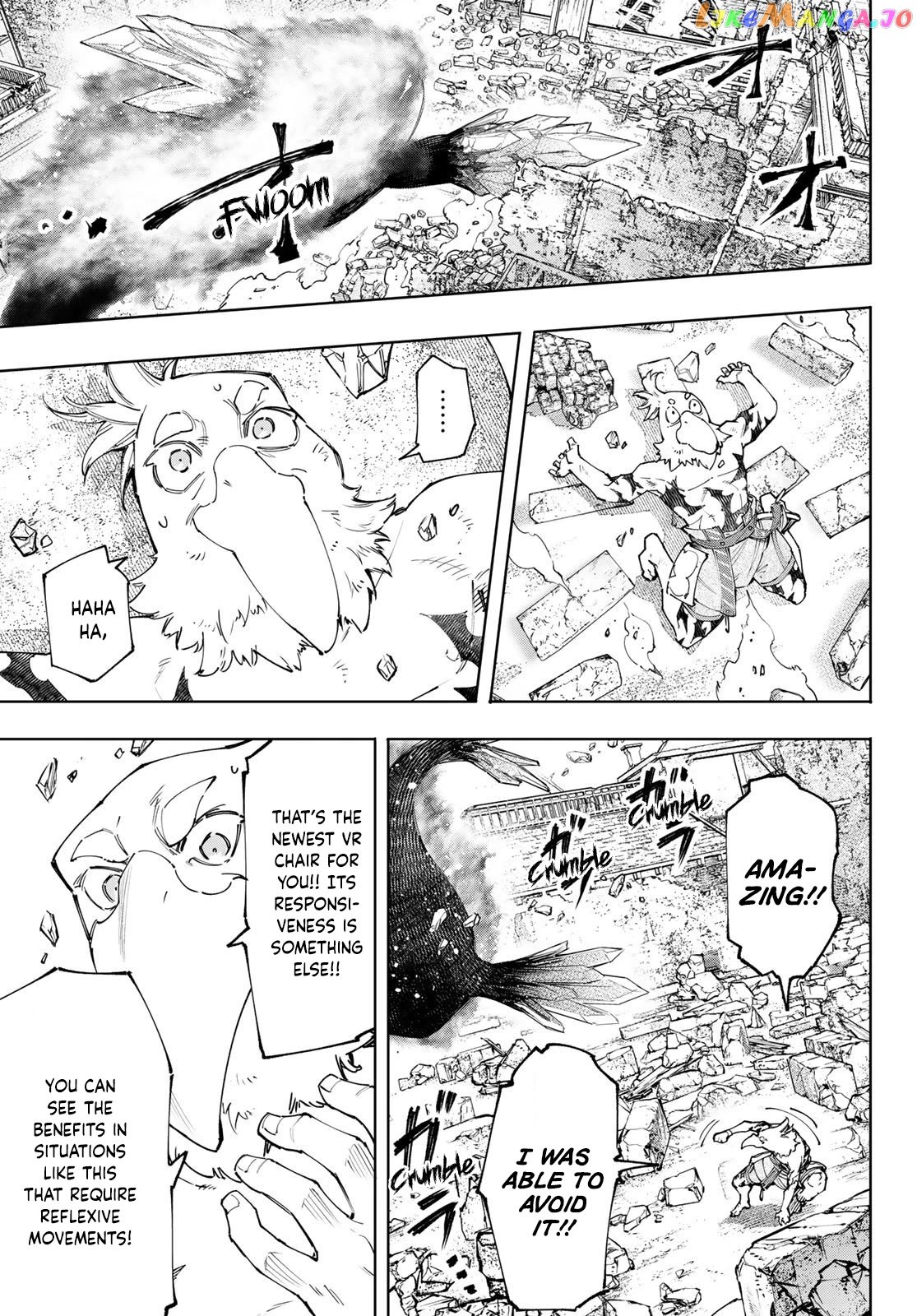 Shangri-La Frontier ~ Kusoge Hunter, Kamige ni Idoman to su~ chapter 120 - page 8