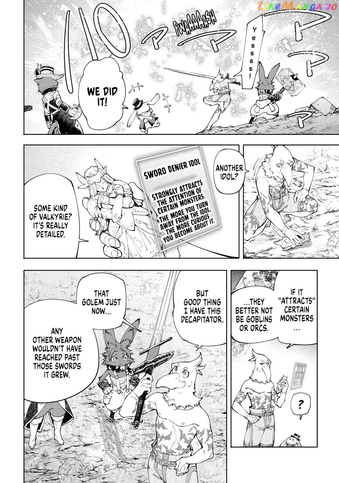 Shangri-La Frontier ~ Kusoge Hunter, Kamige ni Idoman to su~ chapter 61 - page 3