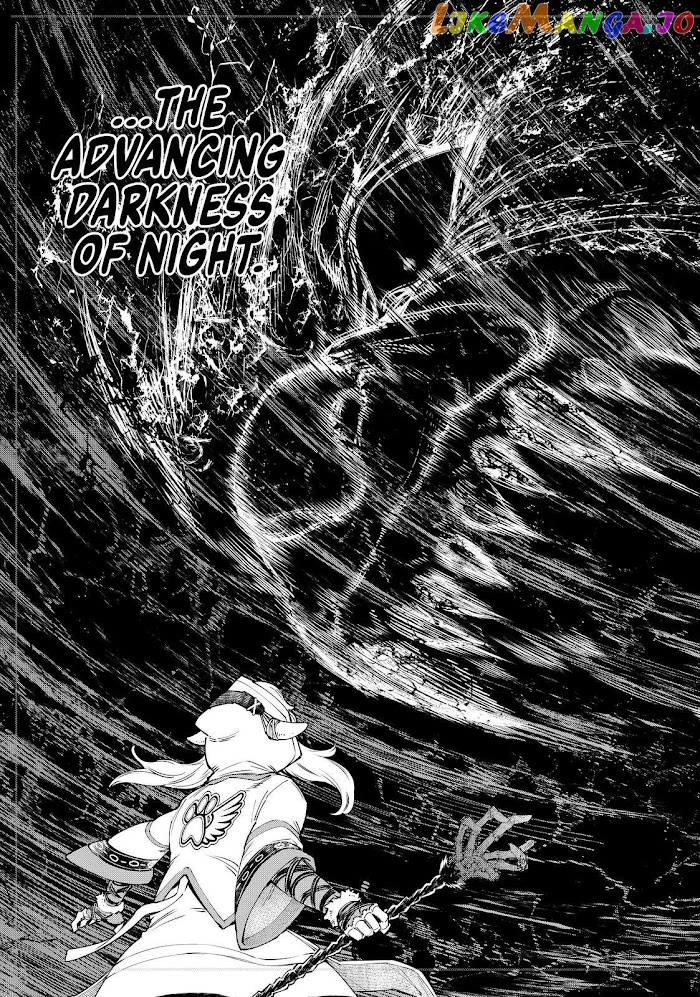 Shangri-La Frontier ~ Kusoge Hunter, Kamige ni Idoman to su~ chapter 84 - page 6