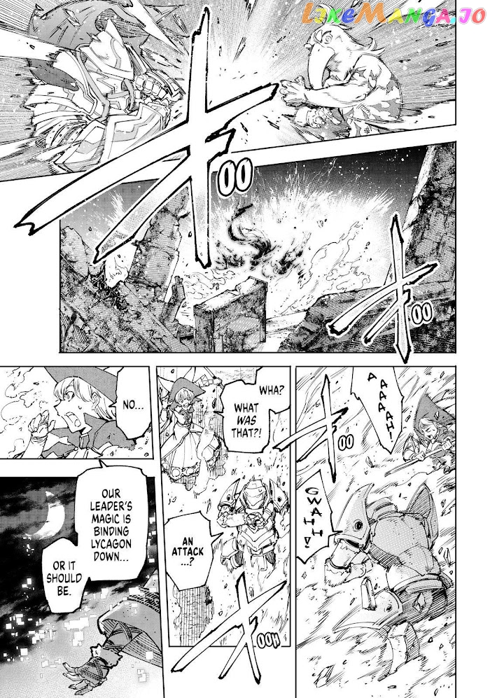 Shangri-La Frontier ~ Kusoge Hunter, Kamige ni Idoman to su~ chapter 84 - page 8