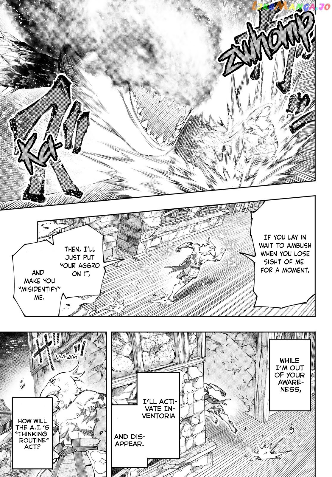 Shangri-La Frontier ~ Kusoge Hunter, Kamige ni Idoman to su~ chapter 121 - page 16