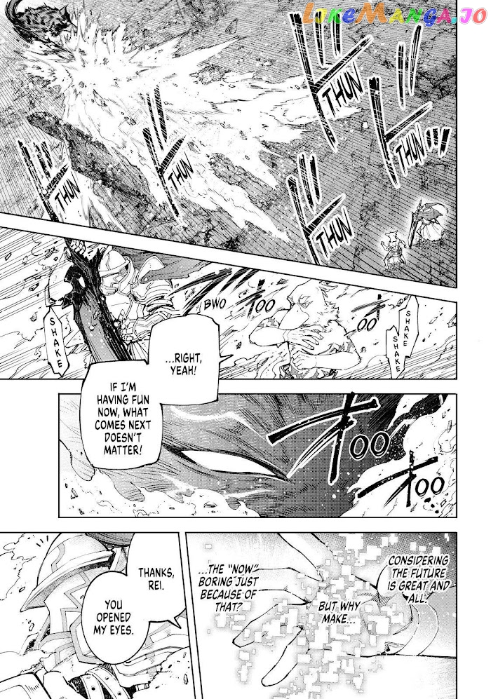 Shangri-La Frontier ~ Kusoge Hunter, Kamige ni Idoman to su~ chapter 85 - page 13