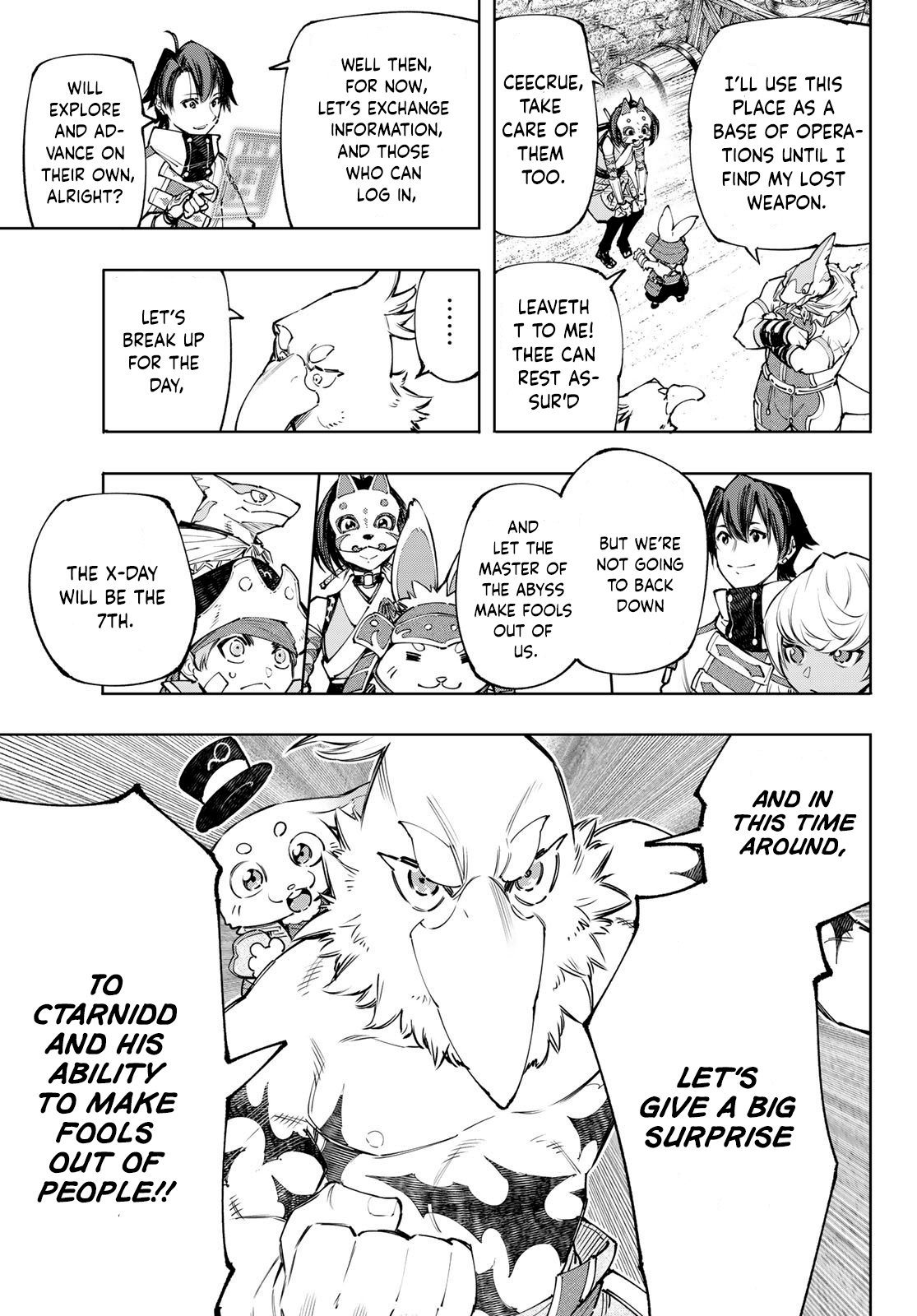 Shangri-La Frontier ~ Kusoge Hunter, Kamige ni Idoman to su~ chapter 110 - page 18