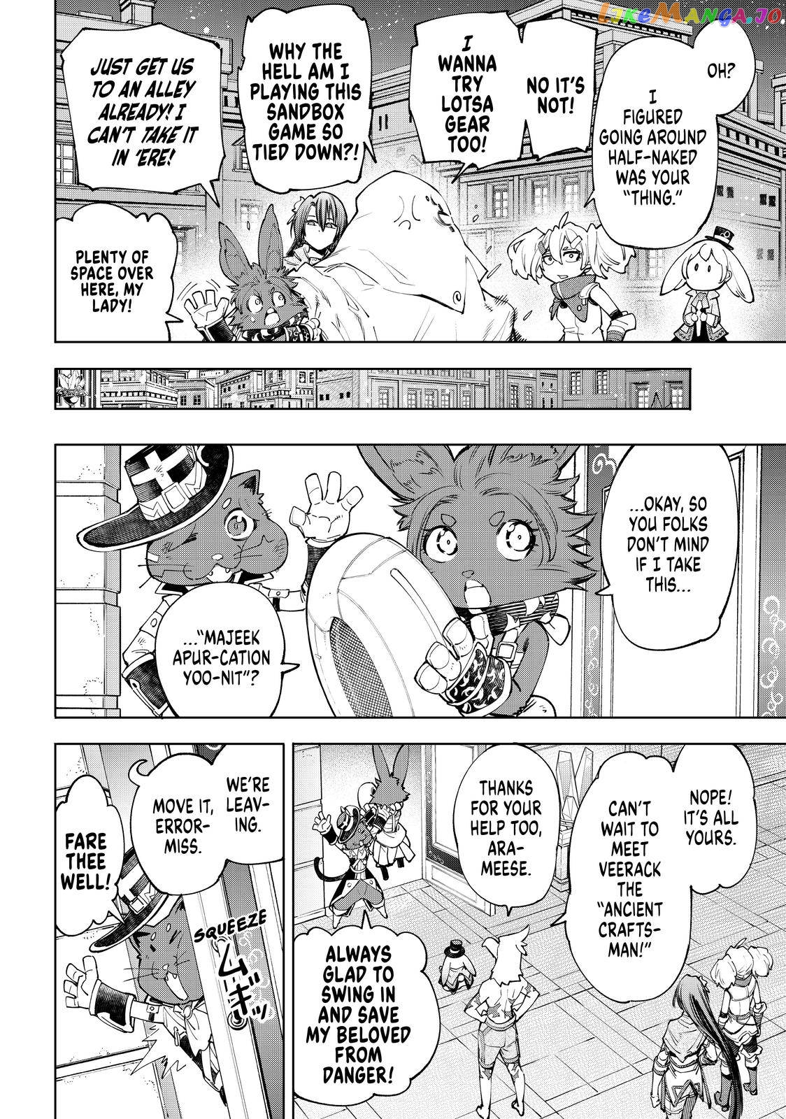 Shangri-La Frontier ~ Kusoge Hunter, Kamige ni Idoman to su~ chapter 63 - page 5