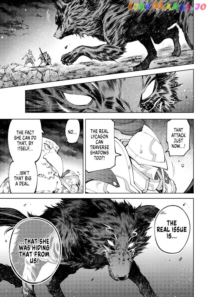 Shangri-La Frontier ~ Kusoge Hunter, Kamige ni Idoman to su~ chapter 86 - page 15