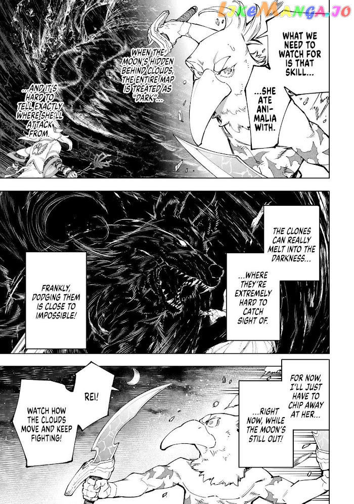 Shangri-La Frontier ~ Kusoge Hunter, Kamige ni Idoman to su~ chapter 86 - page 7