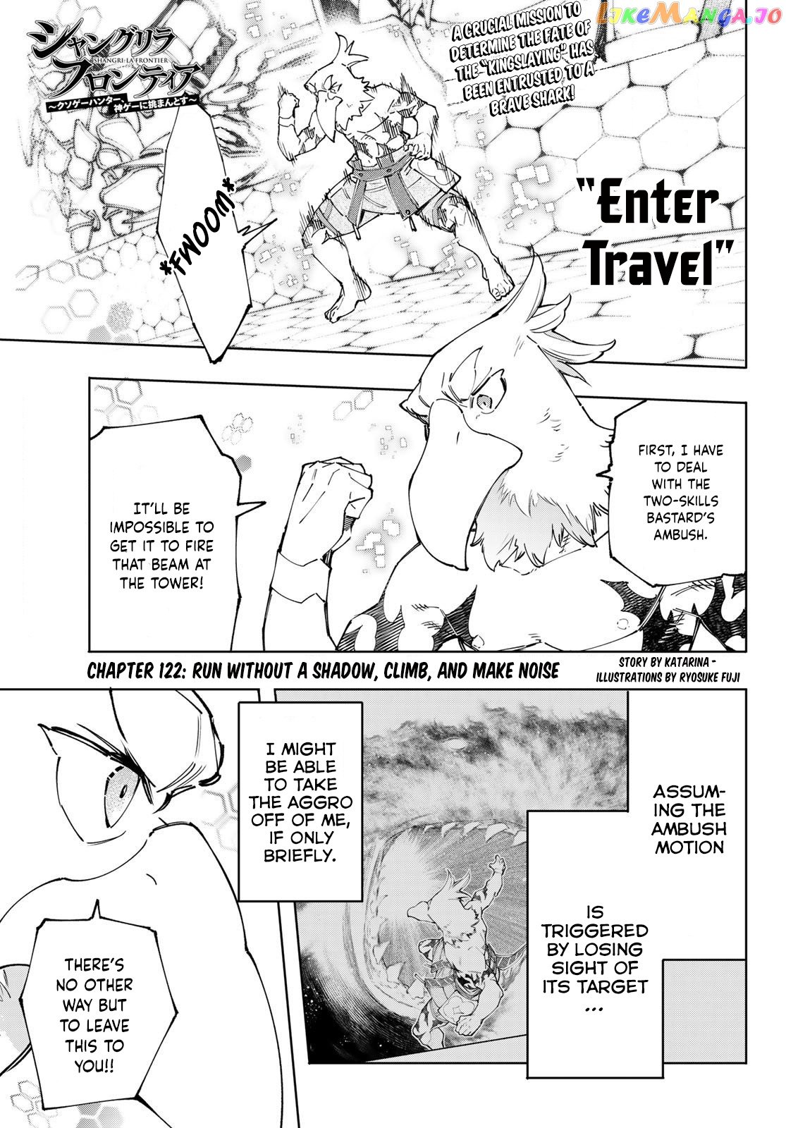 Shangri-La Frontier ~ Kusoge Hunter, Kamige ni Idoman to su~ chapter 122 - page 2