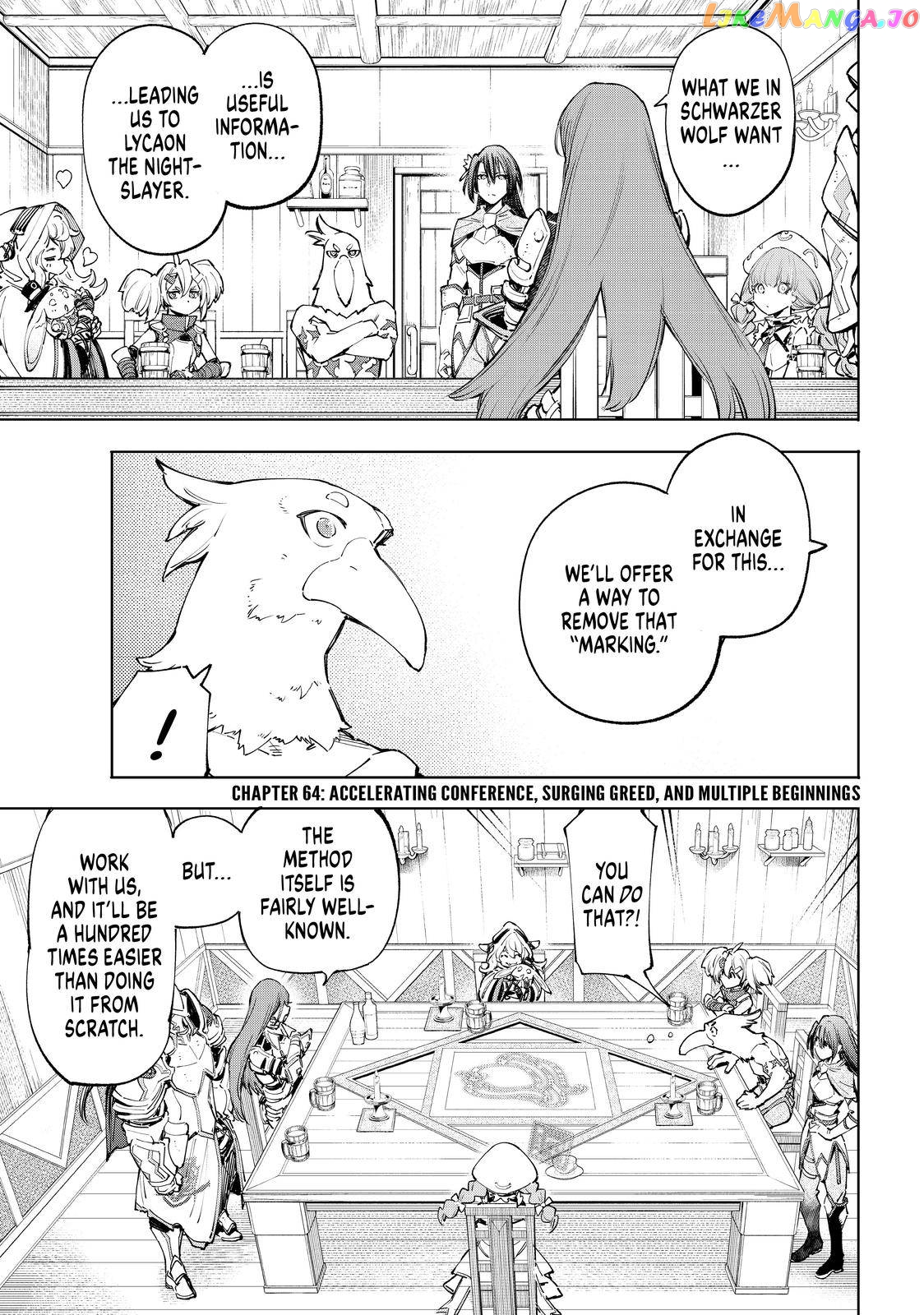 Shangri-La Frontier ~ Kusoge Hunter, Kamige ni Idoman to su~ chapter 64 - page 2