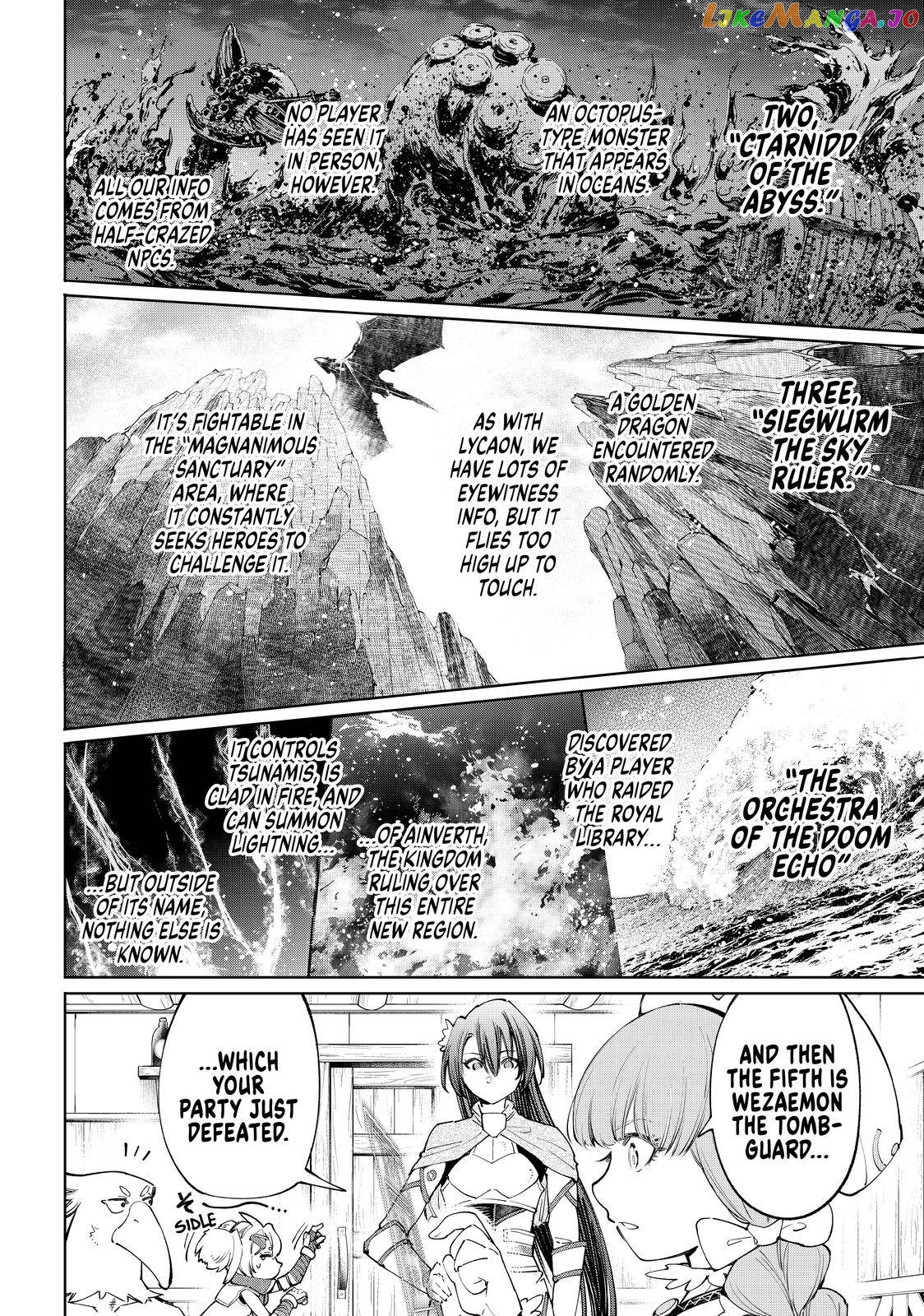 Shangri-La Frontier ~ Kusoge Hunter, Kamige ni Idoman to su~ chapter 64 - page 7