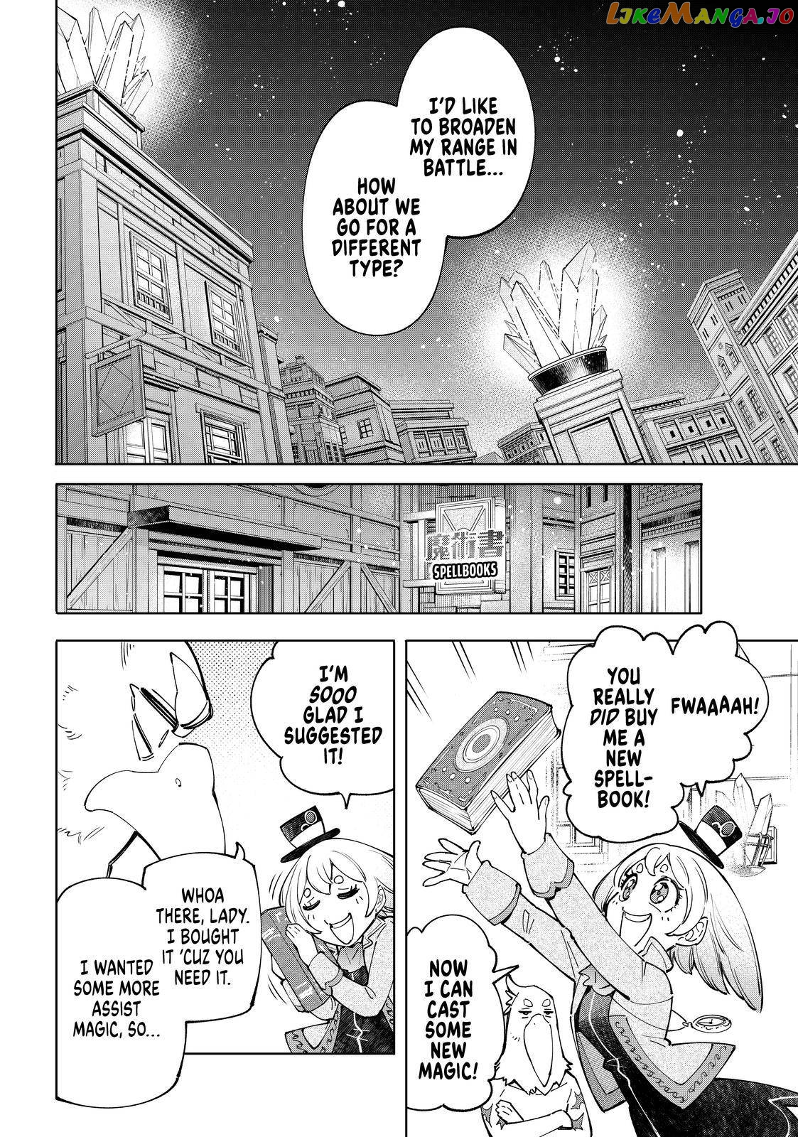 Shangri-La Frontier ~ Kusoge Hunter, Kamige ni Idoman to su~ chapter 66 - page 16